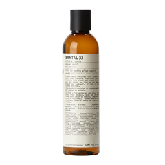  LE LABO Santal 33 沐浴露 237ml