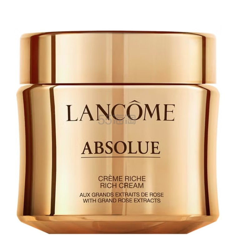 买3免1！Lancôme 菁纯面霜60ml 滋润版