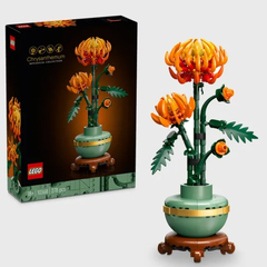 LEGO 乐高菊花盆栽