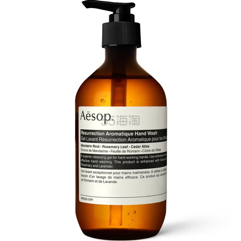 Aesop Resurrection 洗手液 500ml