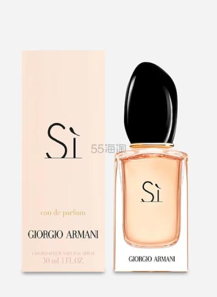 ARMANI 阿玛尼 挚爱女士香水 EDP 100ml