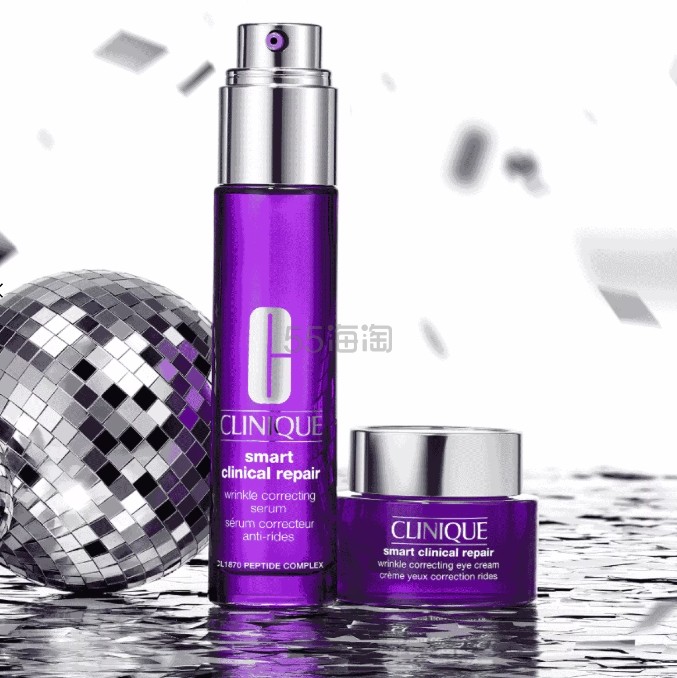满赠好礼！Clinique 倩碧 紫光精华30ml+眼霜15ml套装（价值$145）