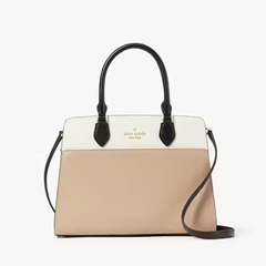 Kate Spade Madison 中号手提包