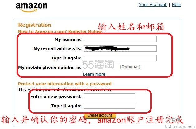 美国亚马逊购物流程——amazon购物流程及步骤