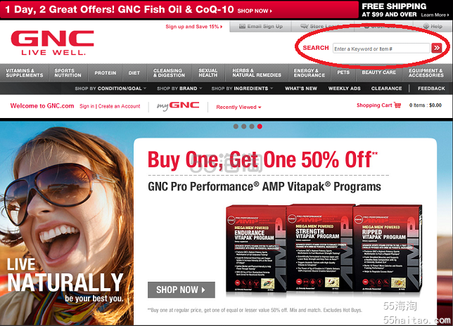 【新手必看】gnc海淘攻略——gnc购物流程简介