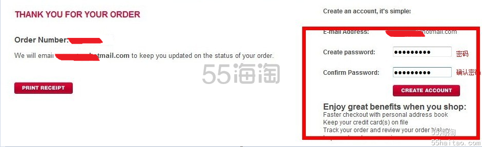 【新手必看】gnc海淘攻略——gnc购物流程简介
