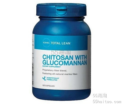 GNC甲壳素帮你轻松瘦身完美塑身