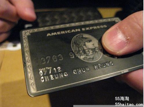 什么是AE卡？海淘利器美国运通信用卡（AMERICAN EX
