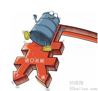 海淘关税问题汇总以及如何合理避税 海淘关税问题汇总以及如何合理避税