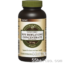 关心女性健康 GNC产品小汇总 关心女性健康 GNC产品小汇总