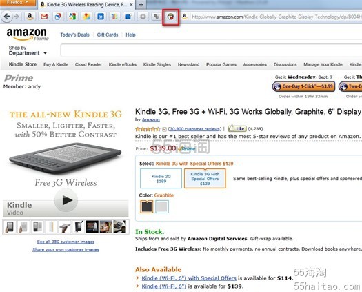 amazon省钱必备利器——Ookong插件 amazon省钱必备利器——Ookong插件