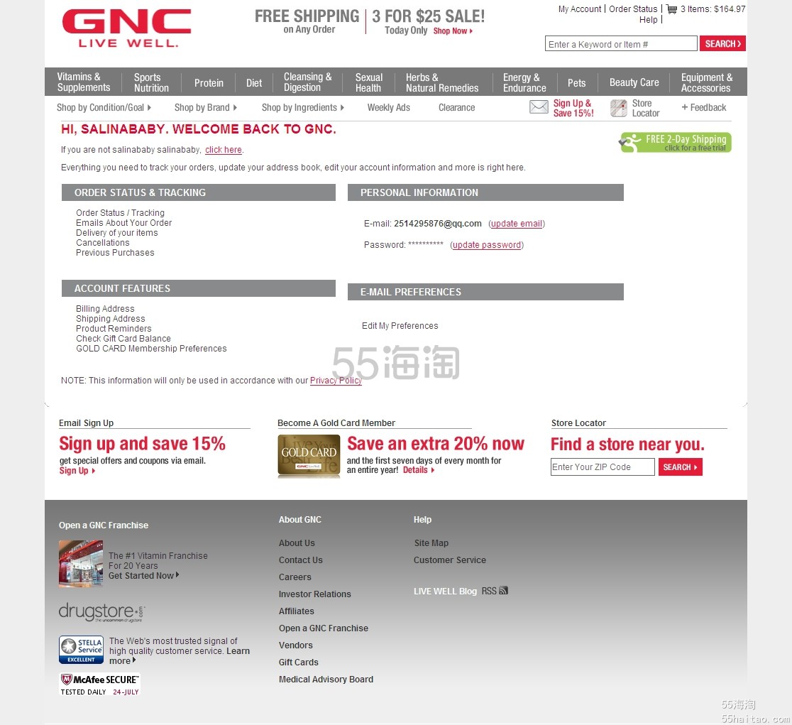 【教你买】只有1天 GNC保健品 仅.99