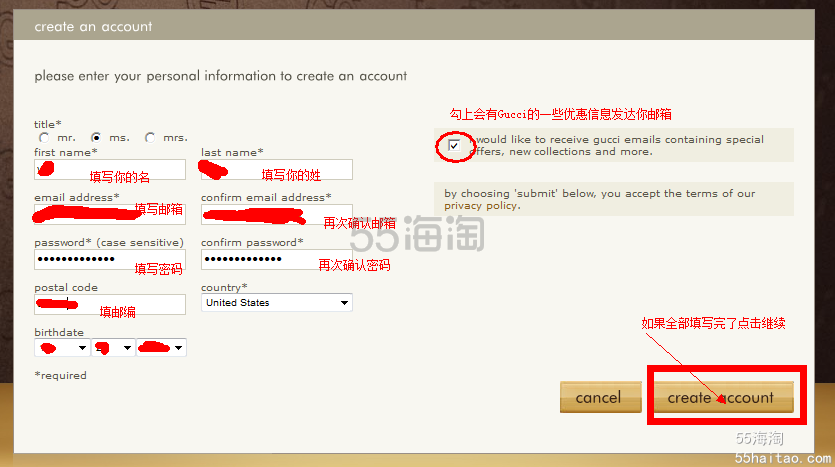 新手必看——Gucci古驰官网海淘购物流程及步骤（配详图）
