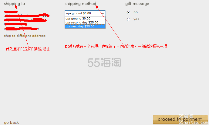新手必看——Gucci古驰官网海淘购物流程及步骤（配详图）