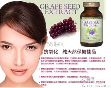 【GNC海淘攻略专题】美国GNC官网海淘攻略，GNC购物大全