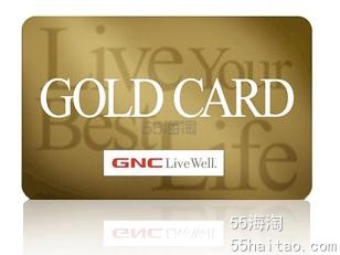 【GNC海淘攻略专题】美国GNC官网海淘攻略，GNC购物大全