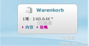 教你如何用中国paypal在babyneo成功付款 教你如何用中国paypal在babyneo成功付款