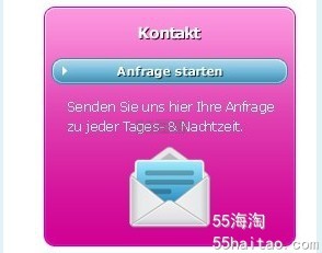 教你如何用中国paypal在babyneo成功付款 教你如何用中国paypal在babyneo成功付款