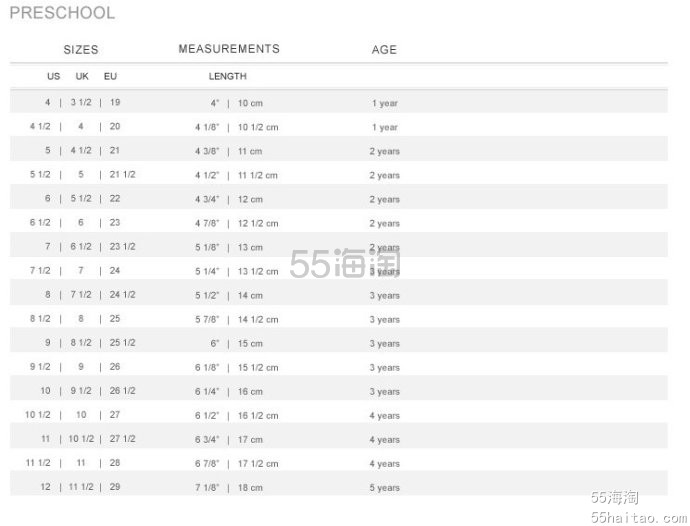 美码，英码，欧码童鞋尺寸表