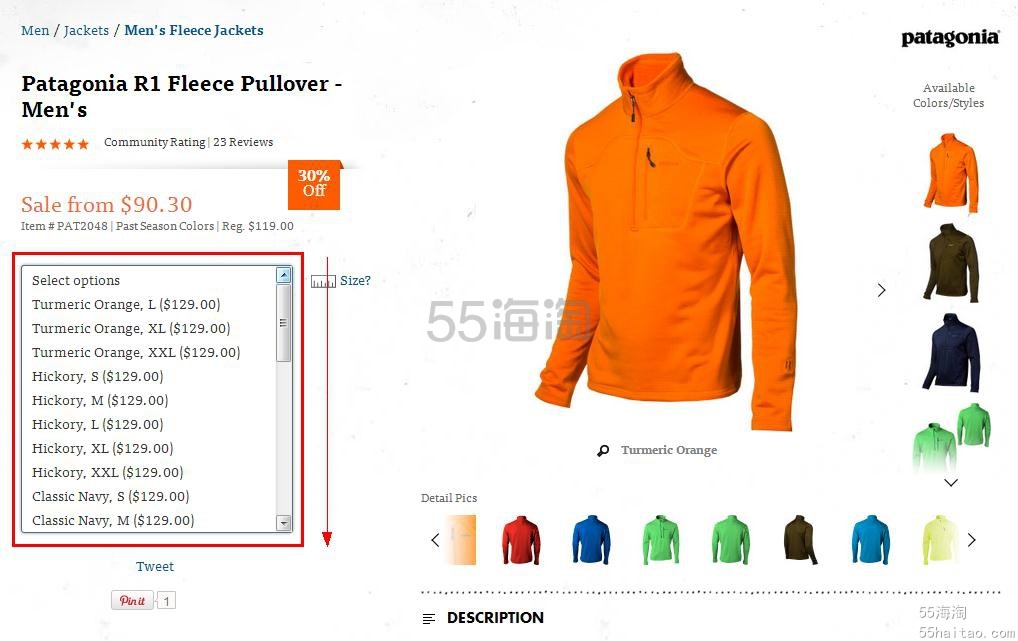 55海淘网返利购买Backcountry的户外用品教程 55海淘网返利购买Backcountry的户外用品教程