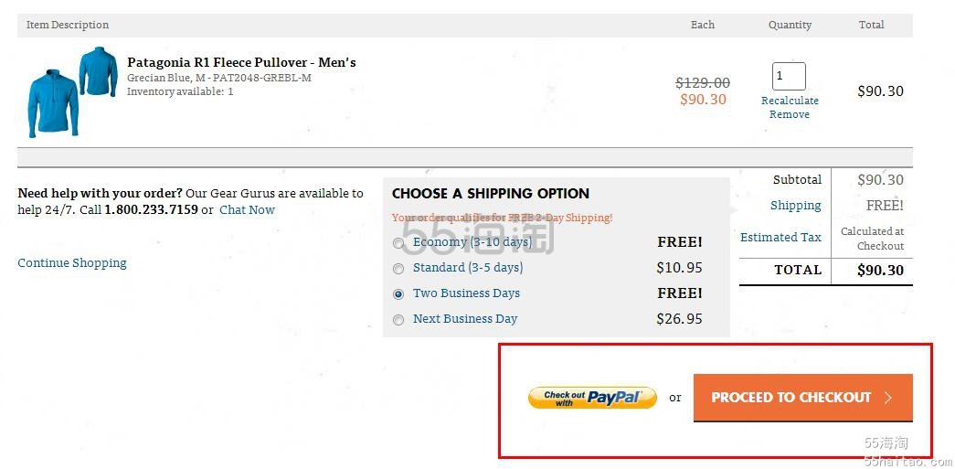 55海淘网返利购买Backcountry的户外用品教程 55海淘网返利购买Backcountry的户外用品教程