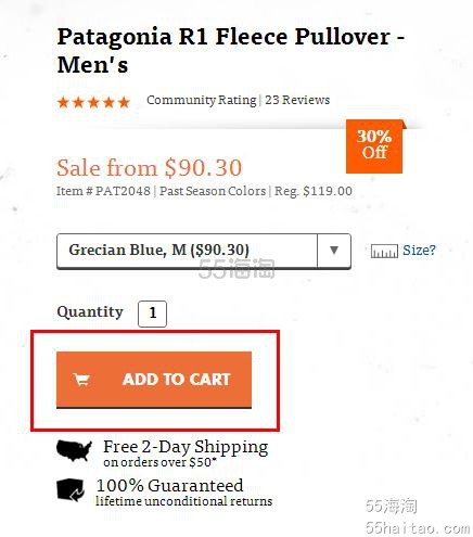 55海淘网返利购买Backcountry的户外用品教程 55海淘网返利购买Backcountry的户外用品教程