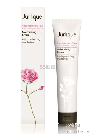 jurlique茱莉蔻海淘明星产品推荐