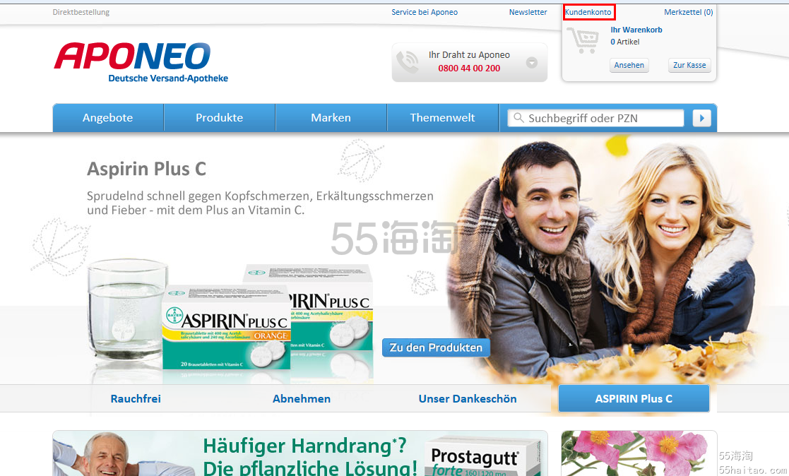 德国aponeo药店海淘教程，holle羊奶粉、薇姿、理肤泉、贺本清