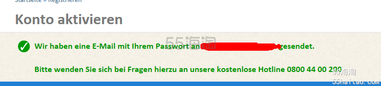 德国aponeo药店海淘教程，holle羊奶粉、薇姿、理肤泉、贺本清