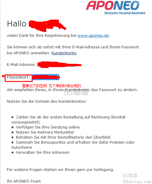 德国aponeo药店海淘教程，holle羊奶粉、薇姿、理肤泉、贺本清