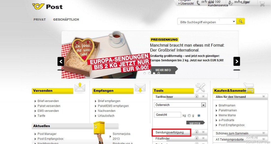 11185包裹查询 帖子搜索-海淘论坛|55海淘网