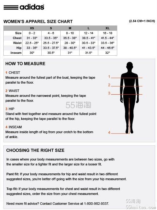 【adidas阿迪达斯】尺码对照表，男士鞋尺码，女式鞋尺码，儿童鞋尺码