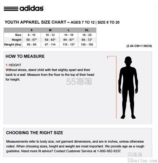 【adidas阿迪达斯】尺码对照表，男士鞋尺码，女式鞋尺码，儿童鞋尺码