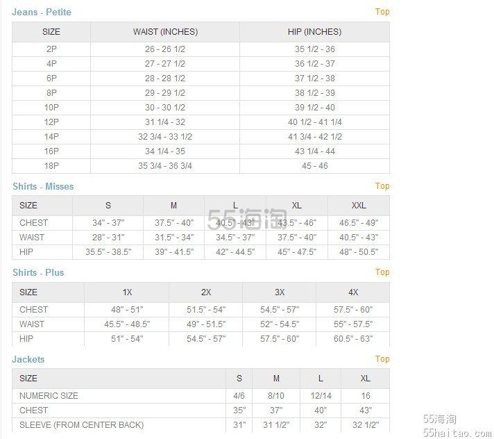 lee的尺码对照表图片