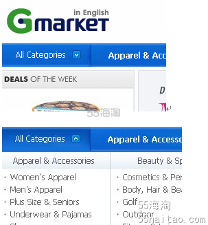 韩国 gmarket 购物网站攻略。。直邮中国。