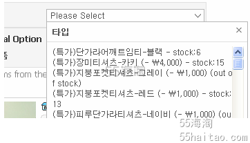 韩国 gmarket 购物网站攻略。。直邮中国。