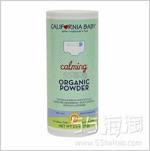 【实用攻略】汇集麻麻们防痱海淘产品+实用妙招，炎炎夏日让宝贝轻松和“痱子”说拜拜