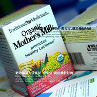 美国催奶下奶茶Organic Mother's Milk16袋 ... ...