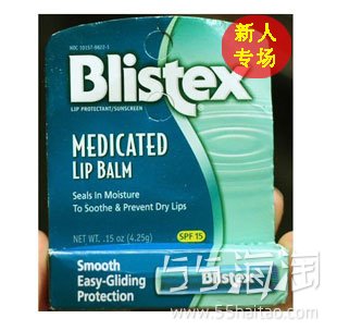 Blistex唇保护剂/防晒霜药用唇膏 ...