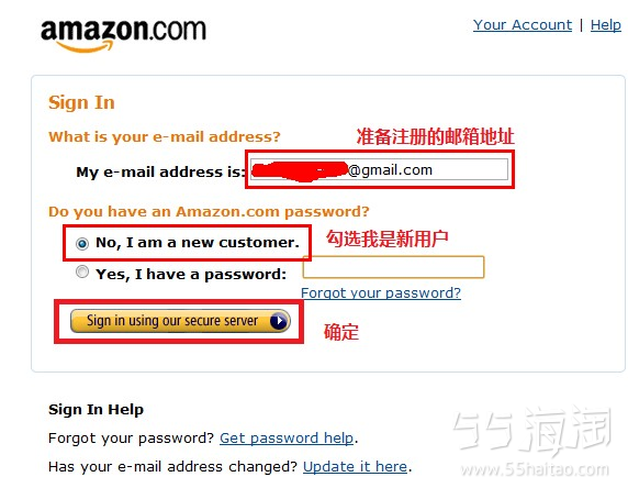日亚收货地址怎么填 全部搜索-海淘论坛|55海淘