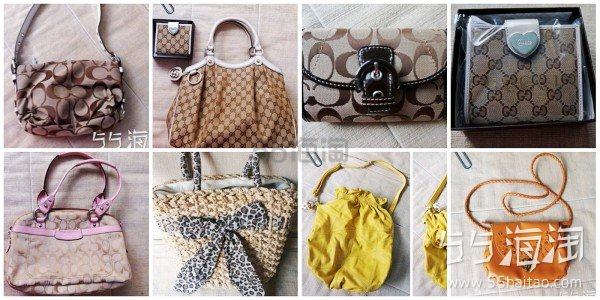 【晒包包汇总】海淘包包经验汇总 海淘包包攻略 海淘Coach、Kate spade等包包推…