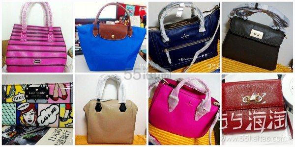 【晒包包汇总】海淘包包经验汇总 海淘包包攻略 海淘Coach、Kate spade等包包推…