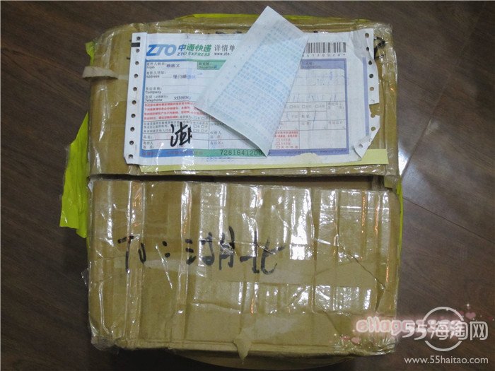 雅虎邮箱注册 全部搜索-海淘论坛|55海淘网