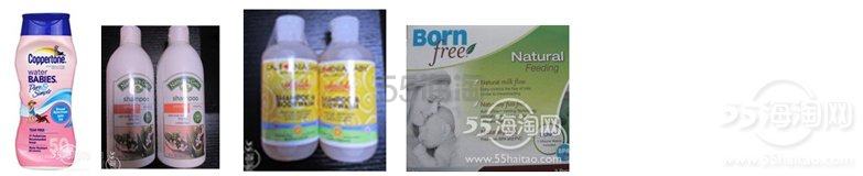 【实用攻略】Vitacost买什么最划算  海米们分享VT值得买海淘产品附使用心得汇…