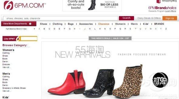 6pm 新手入门、购物流程、折扣优惠（图文并茂，一看就会）