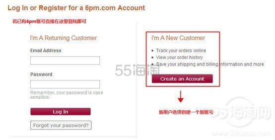 6pm 新手入门、购物流程、折扣优惠（图文并茂，一看就会）