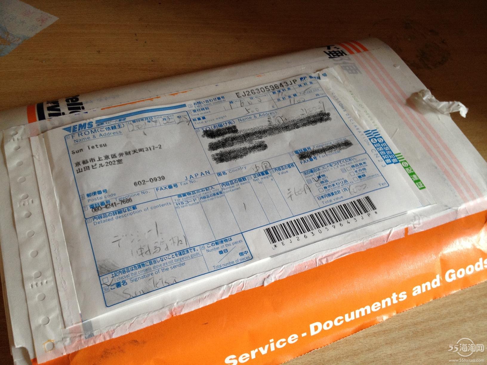 kindle日亚买书 全部搜索-海淘论坛|55海淘网