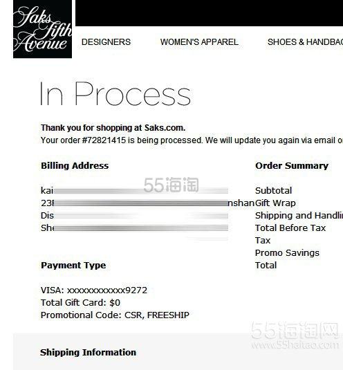 【Saks Fifth Avenue第五大道】用paypal失败被砍单 紧接着Live chat客服友好下单成功