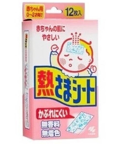 日本原装小林退烧/退热贴/冰宝贴 婴儿0-2岁 ... ...