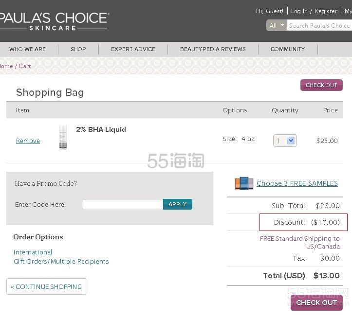 Paula’s Choice宝拉珍选美国官网海淘攻略及优惠码分享-图片9